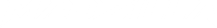 logo light